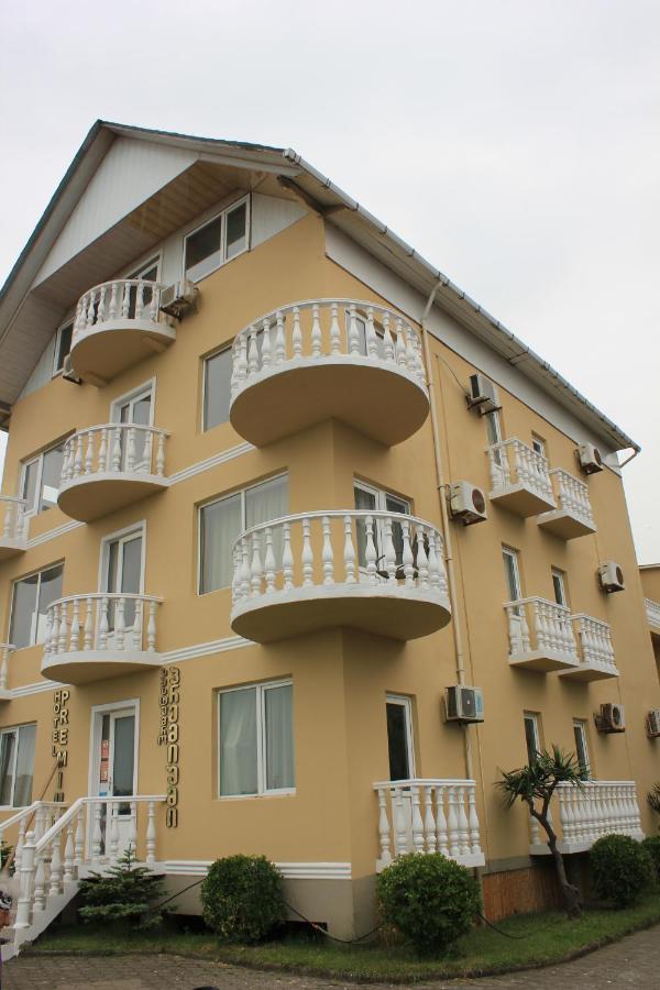 Hotel Premium Ureki Dış mekan fotoğraf
